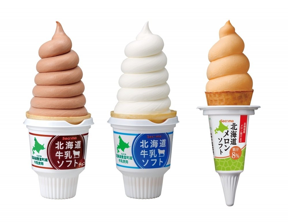 🧀 공동학사 신토쿠 농장 민탈 이미지 4